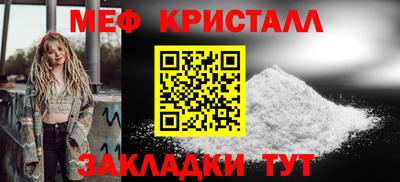 скорость Тверь