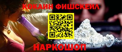 амфетамин Тара