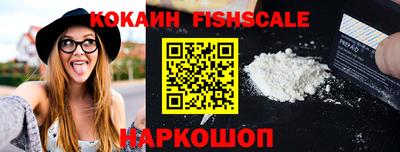 скорость Тверь
