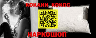 амфетамин Тара