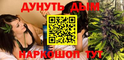 мескалин Татарск