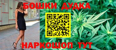 мескалин Татарск