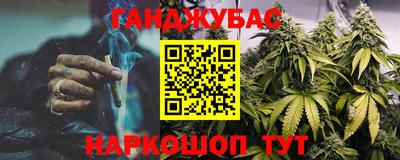 амфетамин Тара