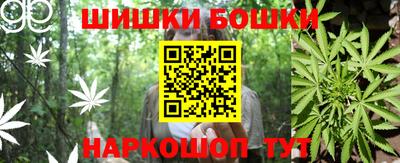 скорость Тверь