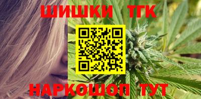 скорость Тверь