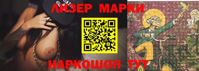 амфетамин Тара