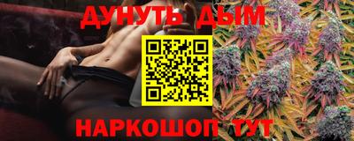 амфетамин Тара