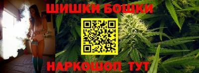амфетамин Тара