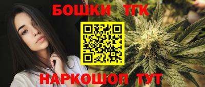 скорость Тверь