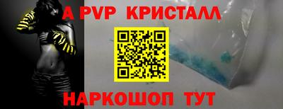 скорость Тверь