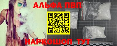 скорость Тверь