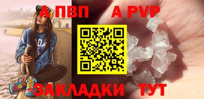 скорость Тверь