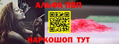 амфетамин Тара