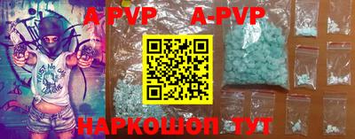 амфетамин Тара