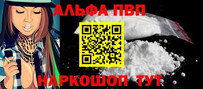 скорость Тверь