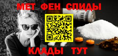 скорость Тверь