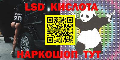 скорость Тверь