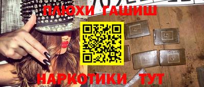 скорость Тверь