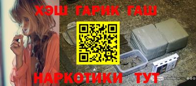 амфетамин Тара
