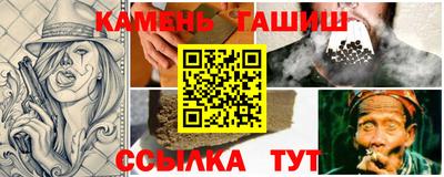 скорость Тверь