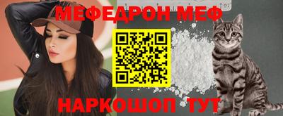 амфетамин Тара