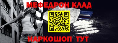 амфетамин Тара