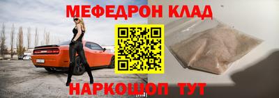 амфетамин Тара
