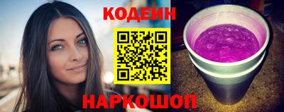 скорость Тверь